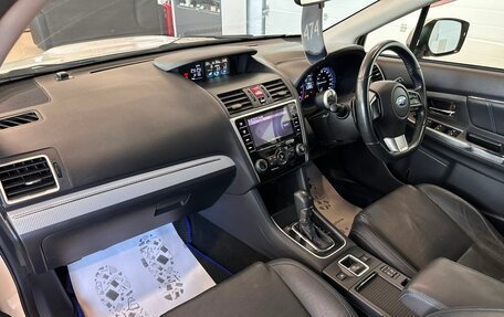 Subaru Levorg I, 2015 год, 1 429 000 рублей, 13 фотография