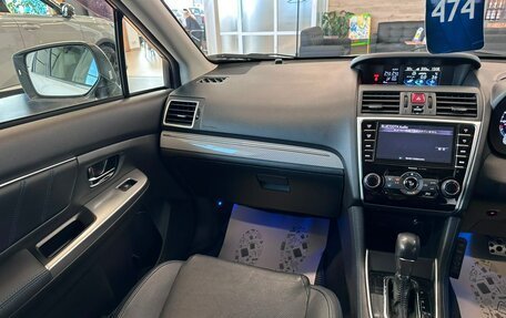 Subaru Levorg I, 2015 год, 1 429 000 рублей, 14 фотография