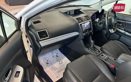 Subaru Levorg I, 2015 год, 1 429 000 рублей, 12 фотография