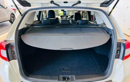 Subaru Levorg I, 2015 год, 1 429 000 рублей, 20 фотография