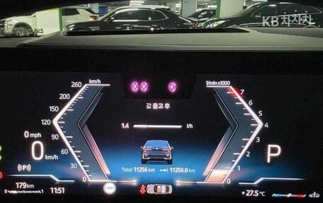 BMW 5 серия, 2023 год, 6 212 020 рублей, 12 фотография
