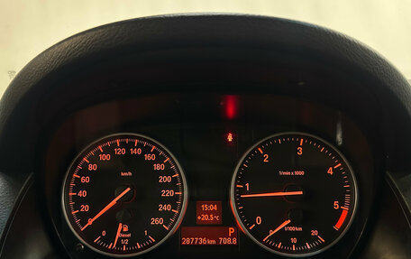BMW X1, 2011 год, 1 050 000 рублей, 14 фотография