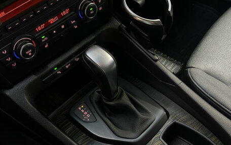 BMW X1, 2011 год, 1 050 000 рублей, 16 фотография