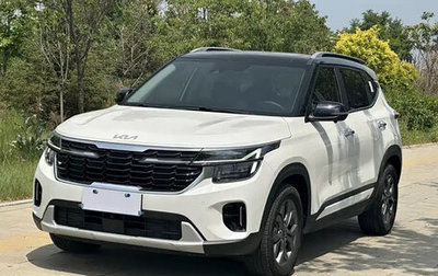 KIA Seltos I, 2023 год, 1 735 000 рублей, 1 фотография