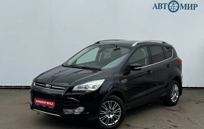 Ford Kuga III, 2013 год, 1 428 000 рублей, 1 фотография