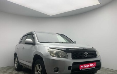 Toyota RAV4, 2007 год, 826 000 рублей, 1 фотография
