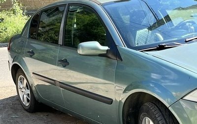 Renault Megane II, 2007 год, 270 000 рублей, 1 фотография