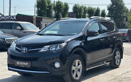 Toyota RAV4, 2014 год, 2 330 000 рублей, 1 фотография