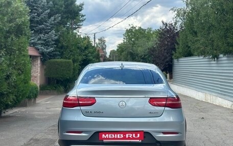 Mercedes-Benz GLE Coupe, 2016 год, 3 450 000 рублей, 7 фотография