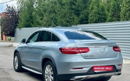 Mercedes-Benz GLE Coupe, 2016 год, 3 450 000 рублей, 8 фотография