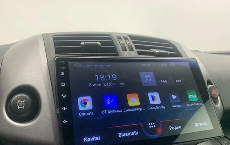 Toyota RAV4, 2007 год, 826 000 рублей, 22 фотография