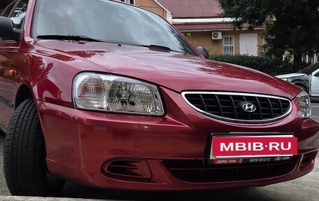 Hyundai Accent II, 2004 год, 800 000 рублей, 2 фотография