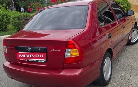 Hyundai Accent II, 2004 год, 800 000 рублей, 8 фотография
