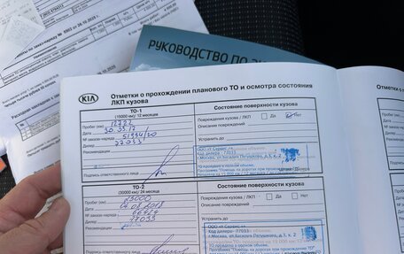 KIA Sportage IV рестайлинг, 2016 год, 1 995 000 рублей, 25 фотография