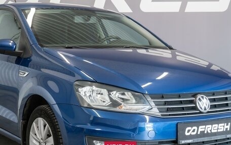 Volkswagen Polo VI (EU Market), 2020 год, 1 460 000 рублей, 6 фотография