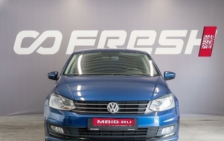 Volkswagen Polo VI (EU Market), 2020 год, 1 460 000 рублей, 3 фотография