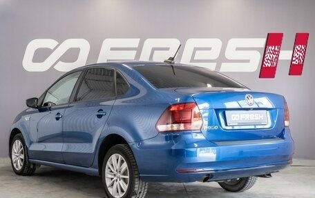 Volkswagen Polo VI (EU Market), 2020 год, 1 460 000 рублей, 2 фотография