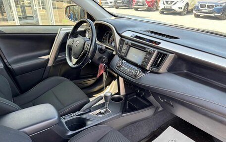 Toyota RAV4, 2014 год, 2 330 000 рублей, 17 фотография