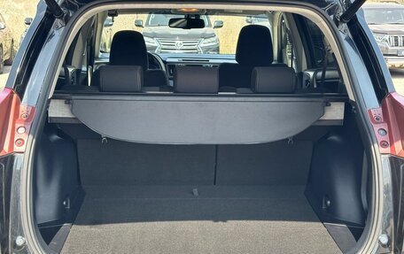 Toyota RAV4, 2014 год, 2 330 000 рублей, 14 фотография