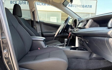 Toyota RAV4, 2014 год, 2 330 000 рублей, 18 фотография