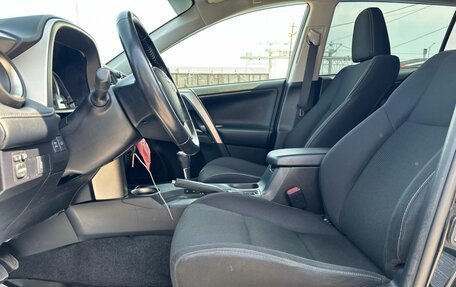 Toyota RAV4, 2014 год, 2 330 000 рублей, 12 фотография