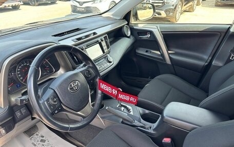 Toyota RAV4, 2014 год, 2 330 000 рублей, 10 фотография
