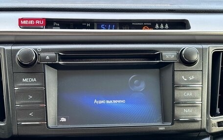 Toyota RAV4, 2014 год, 2 330 000 рублей, 25 фотография