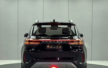 Hyundai ix35, 2022 год, 1 290 000 рублей, 5 фотография