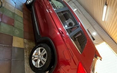 Changan CS75 I рестайлинг, 2017 год, 1 100 000 рублей, 1 фотография
