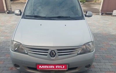 Renault Logan I, 2008 год, 350 000 рублей, 1 фотография