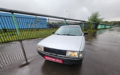 Audi 80, 1991 год, 100 000 рублей, 1 фотография