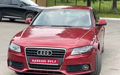 Audi A4, 2008 год, 780 000 рублей, 1 фотография