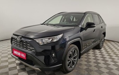 Toyota RAV4, 2025 год, 5 490 000 рублей, 1 фотография