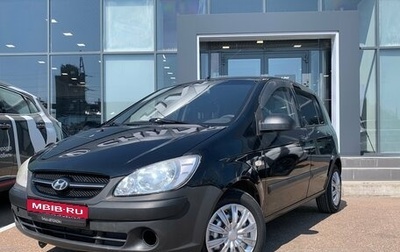 Hyundai Getz I рестайлинг, 2008 год, 495 000 рублей, 1 фотография