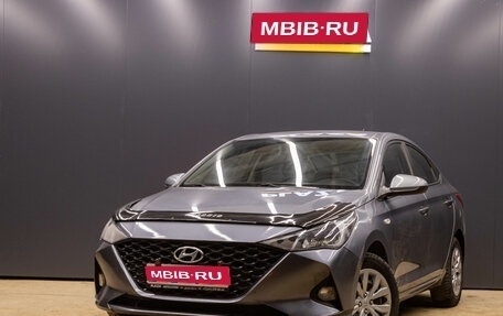 Hyundai Solaris II рестайлинг, 2020 год, 1 549 000 рублей, 1 фотография