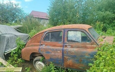 ГАЗ М-20 «Победа», 1957 год, 35 000 рублей, 1 фотография