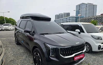 KIA Carnival, 2024 год, 4 030 000 рублей, 1 фотография