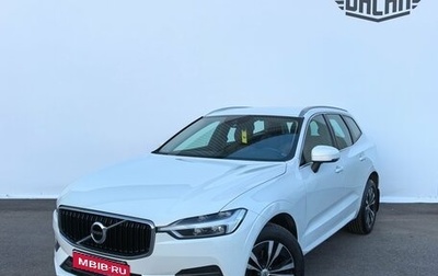Volvo XC60 II, 2019 год, 2 970 000 рублей, 1 фотография