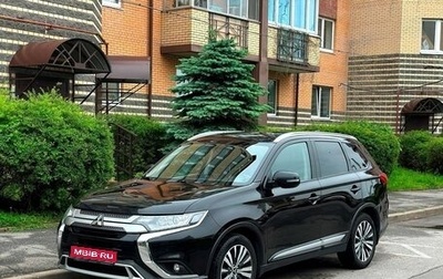 Mitsubishi Outlander III рестайлинг 3, 2020 год, 1 900 000 рублей, 1 фотография