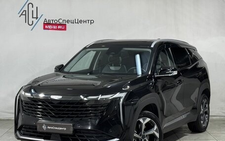 Geely Atlas, 2024 год, 3 099 800 рублей, 1 фотография