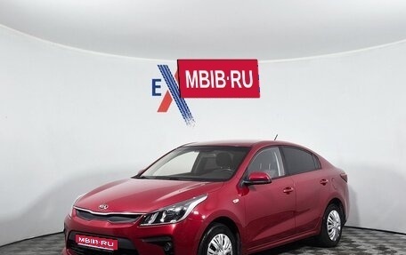 KIA Rio IV, 2017 год, 1 199 000 рублей, 1 фотография
