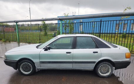 Audi 80, 1991 год, 100 000 рублей, 2 фотография