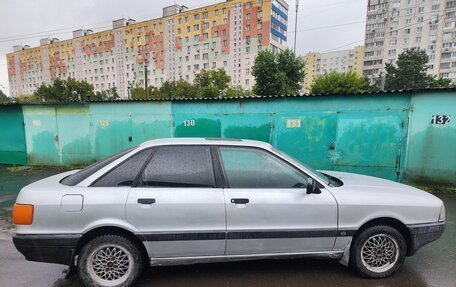 Audi 80, 1991 год, 100 000 рублей, 4 фотография