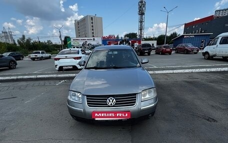 Volkswagen Passat B5+ рестайлинг, 2004 год, 410 000 рублей, 5 фотография