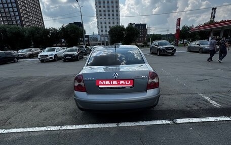 Volkswagen Passat B5+ рестайлинг, 2004 год, 410 000 рублей, 8 фотография