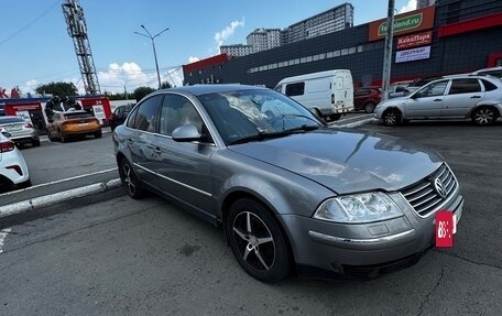 Volkswagen Passat B5+ рестайлинг, 2004 год, 410 000 рублей, 2 фотография