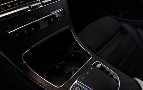 Mercedes-Benz GLC, 2021 год, 5 400 000 рублей, 7 фотография