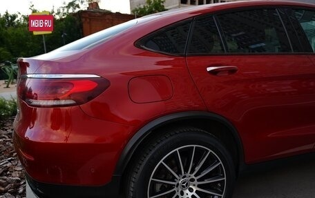 Mercedes-Benz GLC, 2021 год, 5 400 000 рублей, 19 фотография