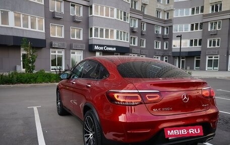 Mercedes-Benz GLC, 2021 год, 5 400 000 рублей, 32 фотография