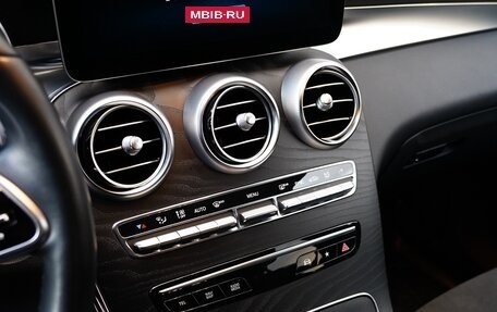 Mercedes-Benz GLC, 2021 год, 5 400 000 рублей, 39 фотография